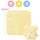 fffff20ff24ffffffc1fe007e007e007e007e007e001e001e001f001ffc1ffe3