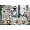 1fdd165d365f025d401f001f7ddb7d5b7c123c1c7ffc7ffc2376233213220090