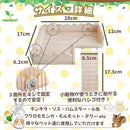 80007e7ffbefff07f805f807f017f007ffe7e3e1c7e7e7e7ffe7e0029ffd98f4204e18132b2b12130024001725802606