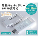 fff386e1e3e0ffe0ffe0fbe1fc7f103f006f003f080f011f003f00e000e001e0