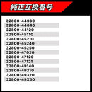 0000254000007fff7fff67ff47ff7fff7fff47ff43ff7fff7fff67ff63ff7fff0000000000ebeb000000000000ebeb00