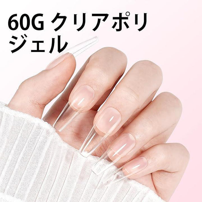 TAYE 彩っ ジェルネイル用UVライト 初心者向けLEDネイルライト 