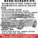 ffffffffffff8000d2bfffffdf8bfc038bf9b9a2c500fc64f73ffc0de93f800000000000000000000000ebab00000000