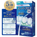 ffffff3dff01fd01d015c005c001e081f1fde075c0cdfe1dfe01fe81fe81ffc1000000000020a4970098939f00869aa3