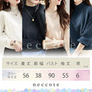 224e024870c8f0e0f060f068f078f0f8f04a810fffffd0efffffdfffffffffff09ab13242495000e259e1512002b2b2b