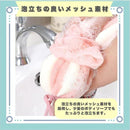 ffff21c27ffd403b40674ded4fd14ff94ff97ee17fe17fcf7c0f7dff7f877fffb39380938214010682b3060182de01c7