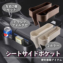 000038045400388612bc9f287f8a3eff27ff31ff0cfd657f022f02e46070381c