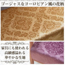 fffffff480028021800f815c888080a2813881e08980ff0cbd1cf504f102fd00