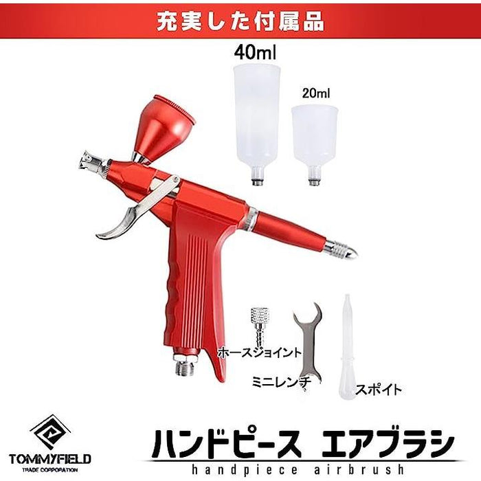エアブラシ ハンドピース 塗料 エアーブラシ トリガー プラモデル