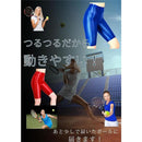 003f107330f730f500f301bf00ff1b3f103f007f183f048e000e38027c0300cd