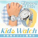 ffdef8b5e01fe033c009f030d07cd6f8d6c0d040f041ffe18fd7b9ccffff1036