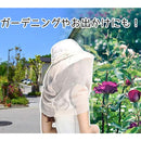 ffc0fff0ff40ff00ff80ffe2c3e003f007e407e107e00fe01fc0ffc07bc0fbe0