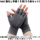 ffff81b1ffffff5ffa1fe41fe01ff01ff00ff00ff80ff00ff087f1c7f9c7ffff