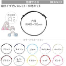 ffff8004fffffffffdffffefffff8fffffffffffffffa5dbff7fffffbcb7acff0000000000000000009200000000009b