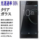 ffffffffe980ff80cf80ff84ff80ff80ff80ff80ff80ff80ff80ff80ff80ff88