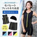 fffffed3ffddfff8db48e9edffc9cde088c3cf80c883fca0f0e0fce0d4c0fdc0