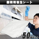 00001374c7fff9eff8effa6f9f6e7becfe62fffdfff2fff0fff8fff8fff40702