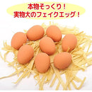 fffffcdfffffe2fffffffc9fe005e0018001c001e000e000e003ea077ff3fe81