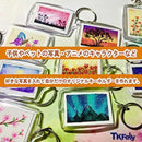 fffefb9dfbfde454ff015dc23a6aeff7f2121efccd030003eb01ff0776f1e11a