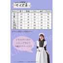 000039003e007efd7fff7fb77fff7ff7000000102a8177e43f90b98e40380038