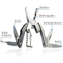 fffffffffffffdbffd3ffc7ff421e81fe01780c7f0c780c1f2e1ffffffffffff