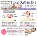 ffff86c1f03f0001800181e7e5c7e3f7fff1c1ff8181ffffe58800209363ffef