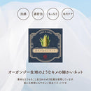 fffffffffbefffeffffff81ff81ff81ff81ff81ff81ffbfffffffffff53fff3f