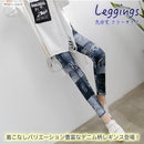 fbffe3f9f3ffff7effbcff1cfe4cfc2cfd2cffacff8cffc8ffe8ffa8ff8cff6d