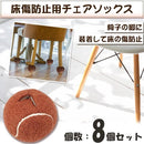 ffffced7ffffc1f7c0bfc400c3eac09e80fefcfee7fe83be81ff91ffa1ffc337