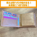 000070bf72ef00001ffe73f8704f3c942e8778be3db03f90c00011420708141f