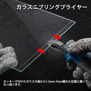 600027701f800ff027fc05d883f009e2802ff10c60087000800b400400007000