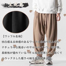 fffdadf8fffce3bbc18180cb81d3c183f7c3d3d39549ff93ff93dcb3de37ff97