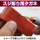 000002780040e7ffe1ffc0ff007f003f00001e003e037c00fc00f800f067fde1