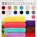 ffffffffffff949ff6bf9cb49eb4fffcfffdf970801080008000a1a080009b70