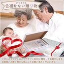 ff8fffc7f0030016008ff1ef33ff1fff3f0f941f480f03fd03ff001ed9ffffff