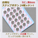 fffffff5ff91ffffe560dd30eed8af58b64c9ab68b1c859886b082c0eacfff5f