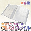 fffedfe4efd0f03ff07f703edebfb83ff85dfdfdfefbfffbb823873fcae9bd4f