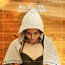 e01ec780ffff05ef03cf03e003e006ec001f00b80c1b1c7f3bff3bff3cde1c1f