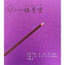 fffffffff95ffffffffff8fff01fe03fe01fc00f800f800f000f001f000f000f