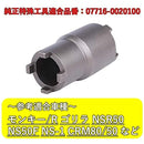 8041ffffffcffe0ffc07f007e007e01ff03ff0fffbff80010000000000008001