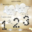 0c00000001d85ffefff7dfffffffffedfffbfff7febdd3bd1ffc667000010620