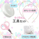 ffff409800f0c15ee3e183c1c3ffe53fffffecff9fffcfcf8fc3f7c197d98482