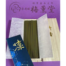 ffff8f6b00001ff07ffe787e787f787f683f003f003f003f803fc03f80ff001f