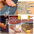 ffff8e7f8ef1827f803f807b981b807f807d807f8020883080e081e085e98736