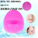 ffffffe79fc3ffc3c9a7f07fe07be039e031c019c01fc01fc015e431f813afc7