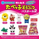 0000014e000000000001fe61cfd3c9d7d3ecfeeffff9ff6a8f5ecb90db0b7400