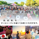 fff01ca6e22604a7080a1a26f328ffffffffffffffff03f003ea02e524170646