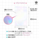 fffffffeffffff0fd34fffefffffc7efc3fbc33fee3fffffff9fefffffffffff