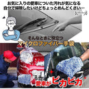 fffff4b9ceffcfffe019e0eff207f047021c0a340c810c4e011e030c0241040d