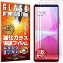 ffff8fffccff8cffdcff88ff98ff88fd84ffc0fbf6e1b8e188e1808180a08081